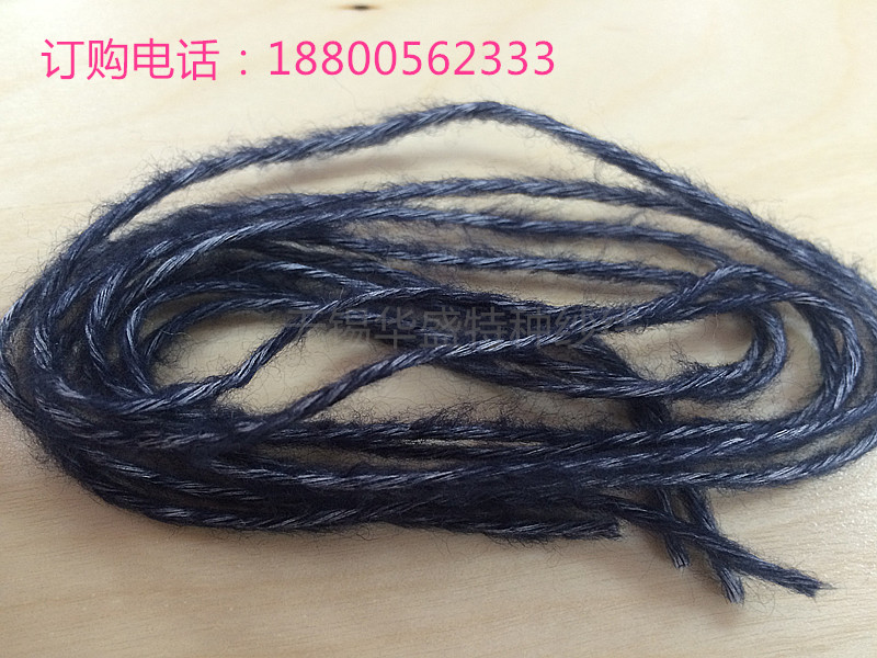 �S��ֱ�N��(y��u)�|(zh��)��ë��