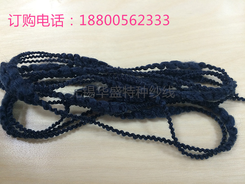 �S��ֱ�N2.6NM��Ǽ�