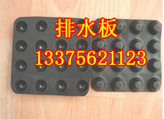 �o���h��ˮ��%�|���^(q��)��ˮ��#�����^(q��)��ˮ��