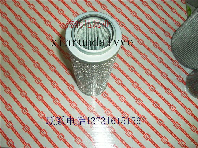 Ͳ���͹�·�^�V��