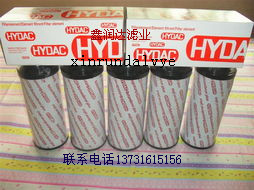 Һ���Vо�Vо��̖��SFX-60��1