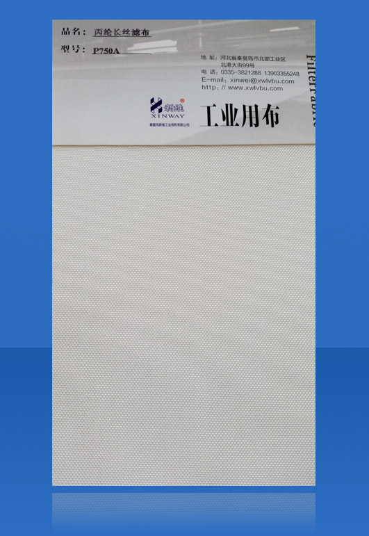 ���]�L�z�V����P750A)