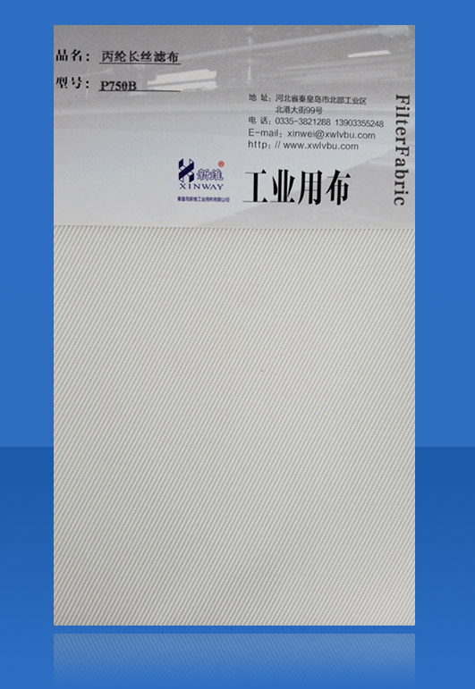 ���]�L�z�V����P750B)