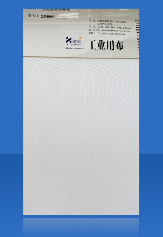 ���]�Ώͽz�V����ZP400S��