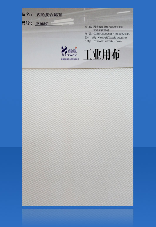 ��򉺞V�C�V��/���]�ͺϞV����P1