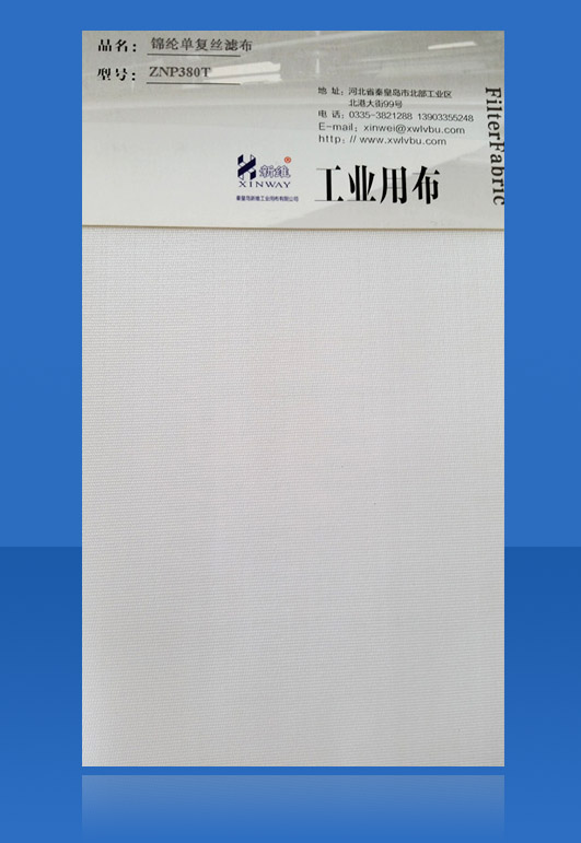 �Pʽ�V�C�V��/�\�]�Ώͽz�V����ZNP38