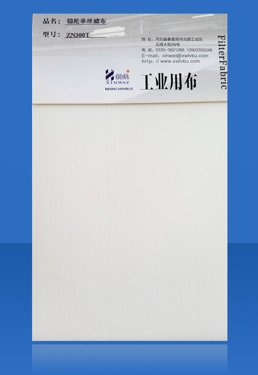 �Pʽ�V�C�V��/�\�]�νz�V����ZN300T