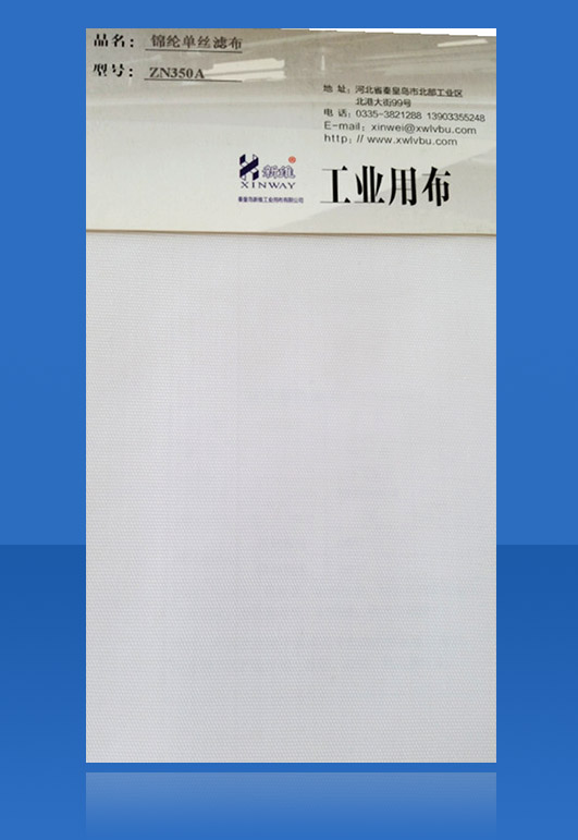 �Pʽ�V�C�V��/�\�]�νz�V����ZN350A