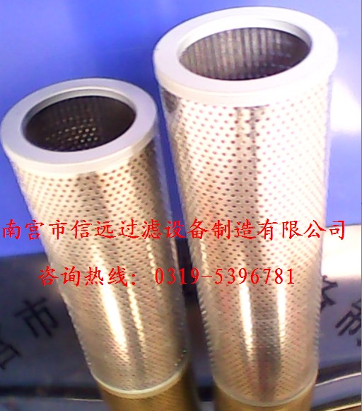 ����(y��ng)TFX-25��80���͞Vо