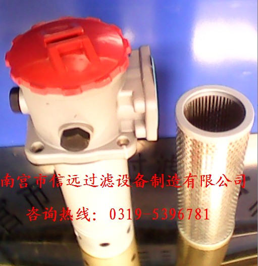 TFX-160��80���͞Vо