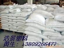 ͸�����ĸ��