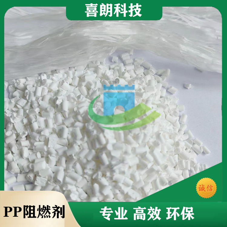 pp��������ȼĸ��