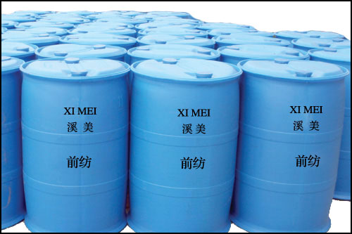 ���]�̈́�-ǰ��