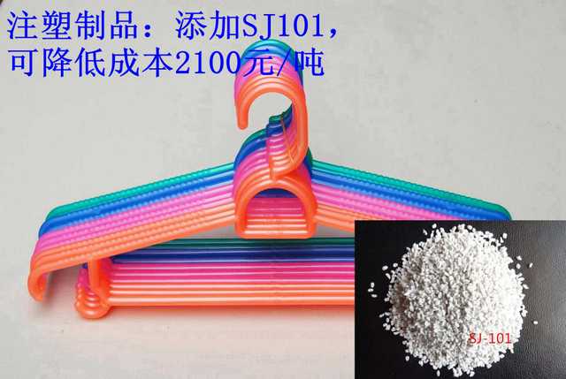 PPע��͸��̼���}���ĸ�ψ�(b��o)�r(ji��)