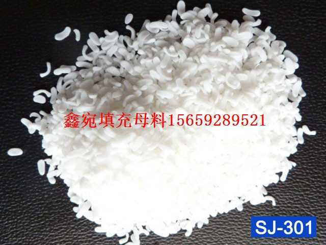 ��������PE��Ĥ͸������Ԫ�������ĸ�ϏS