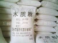 ���_(t��i)ľ�|(zh��)�ۏS��