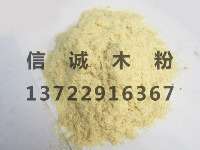 ����(y��ng)��(y��u)�|(zh��)ľ�|(zh��)��