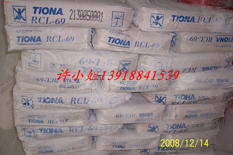 �Ϻ��������Y(li��n)RCL69⁰׷�