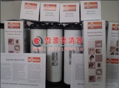 0532140157������ձ����F�^�V��