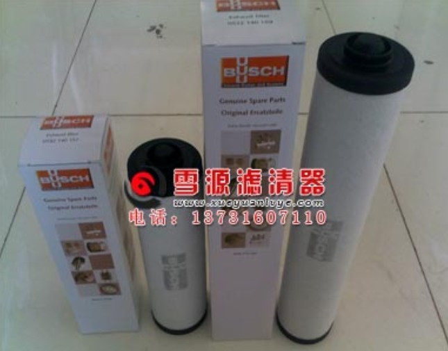 Busch0532140159��ձÞVо