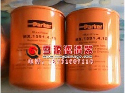 ��MX.1591.4.10)�ɿ�Һ���Vо