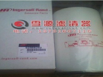 Ӣ�����m92888262�Vо