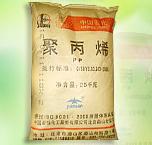 ���cʯ���۱�ϩ-PP ����045 