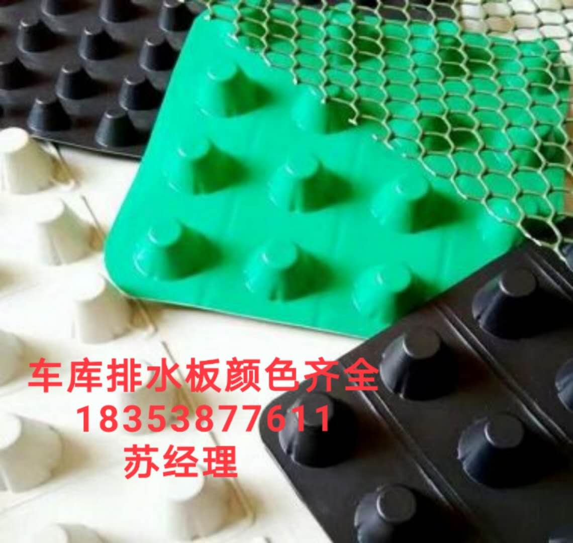 �S��ֱ�N���x��܇��(k��)������ˮ�壨��͹����ˮ��