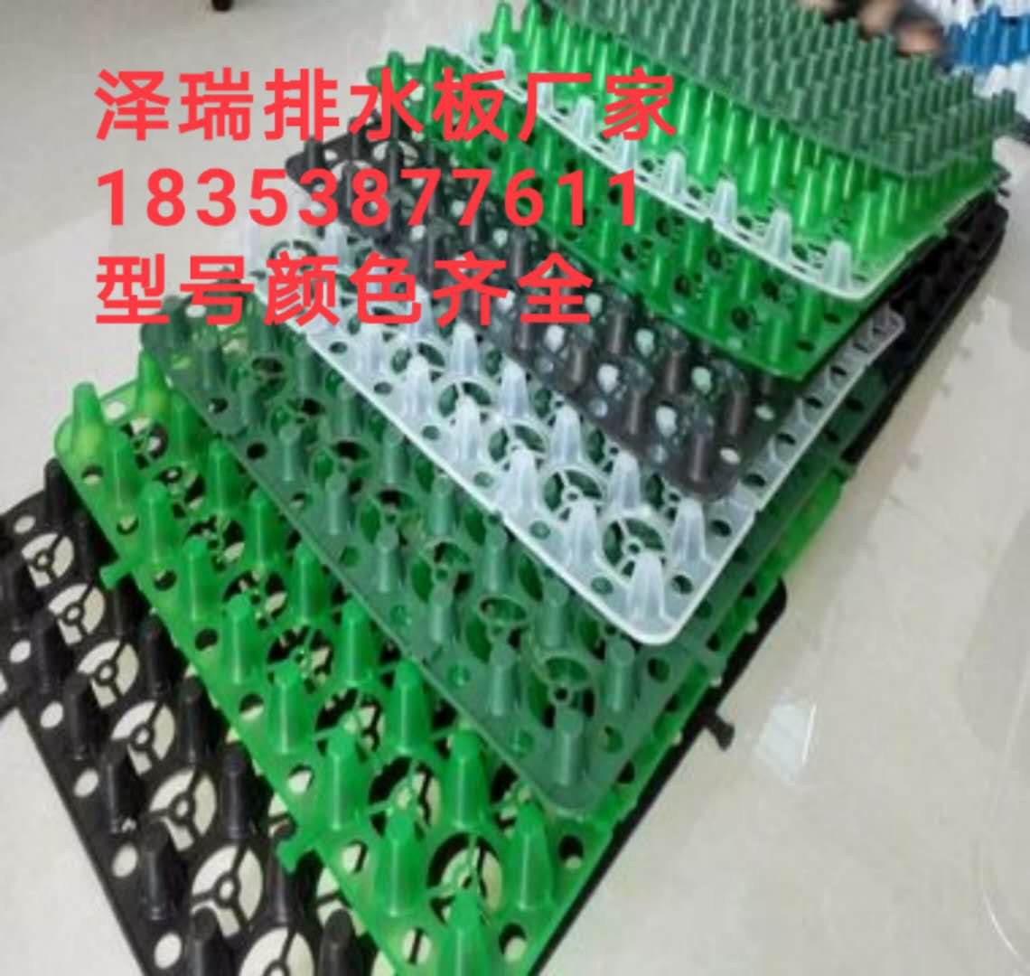 ����܇����ˮ��A�Ӱ�/�Nֲ������S��