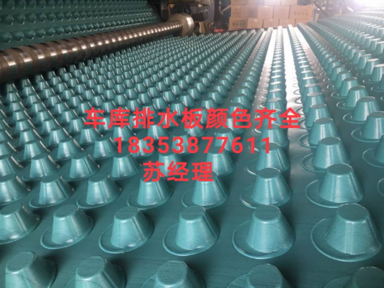 ��߅܇������塢�����塢��ˮ��S�����M(f��i)�Ę�Ʒ