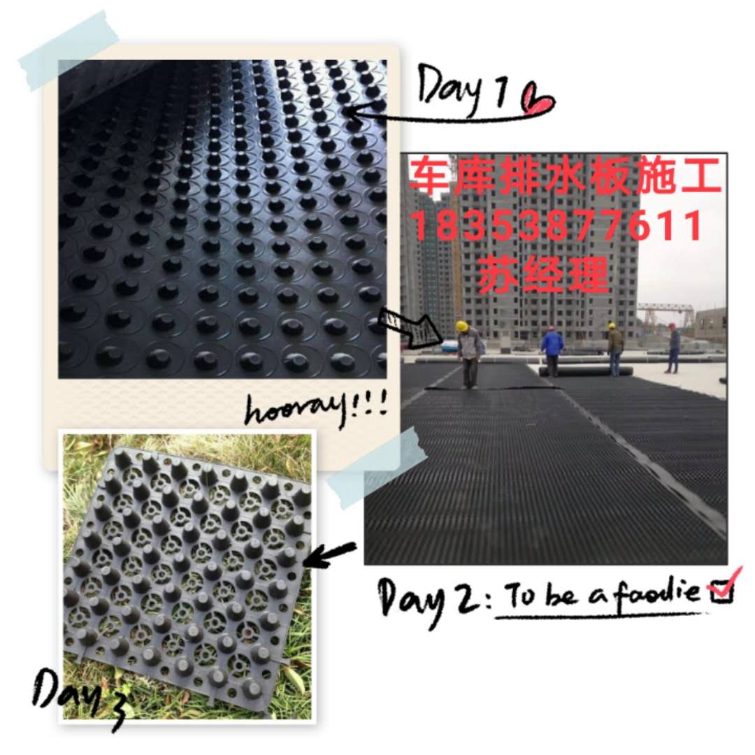 ���հ�����܇��PVC��ˮ������ˮ�壩���a(ch��n)����