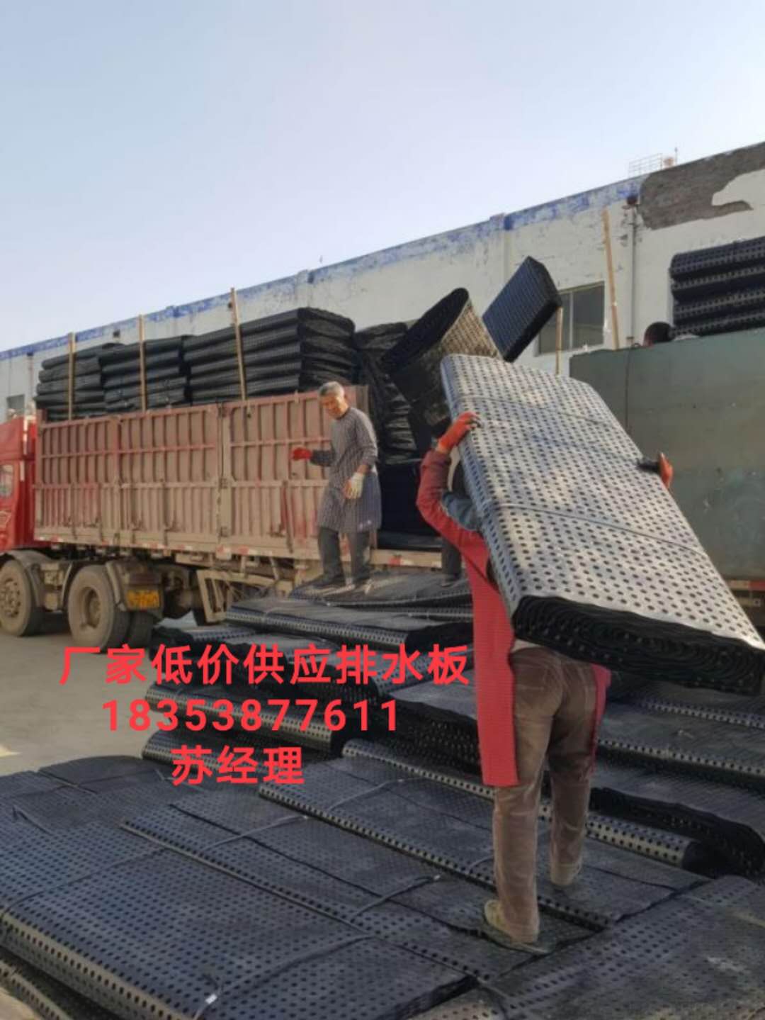 ����܇��픰���ˮ��+�����ҵװ���ˮ��=���𹩑�(y��ng)