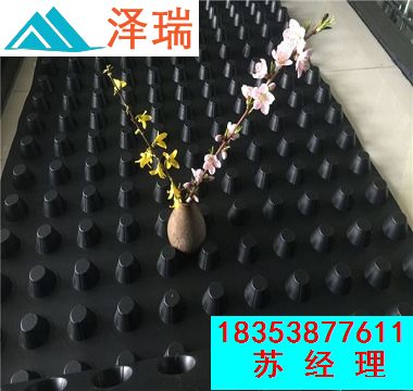 ̫ԭ20��܇��(k��)����͹Ƭ��ˮ��ʩ����ˇ