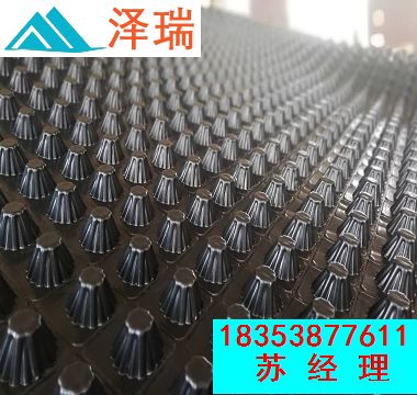 HDPE܇��(k��)��ˮ���|���\��5��������ˮ��