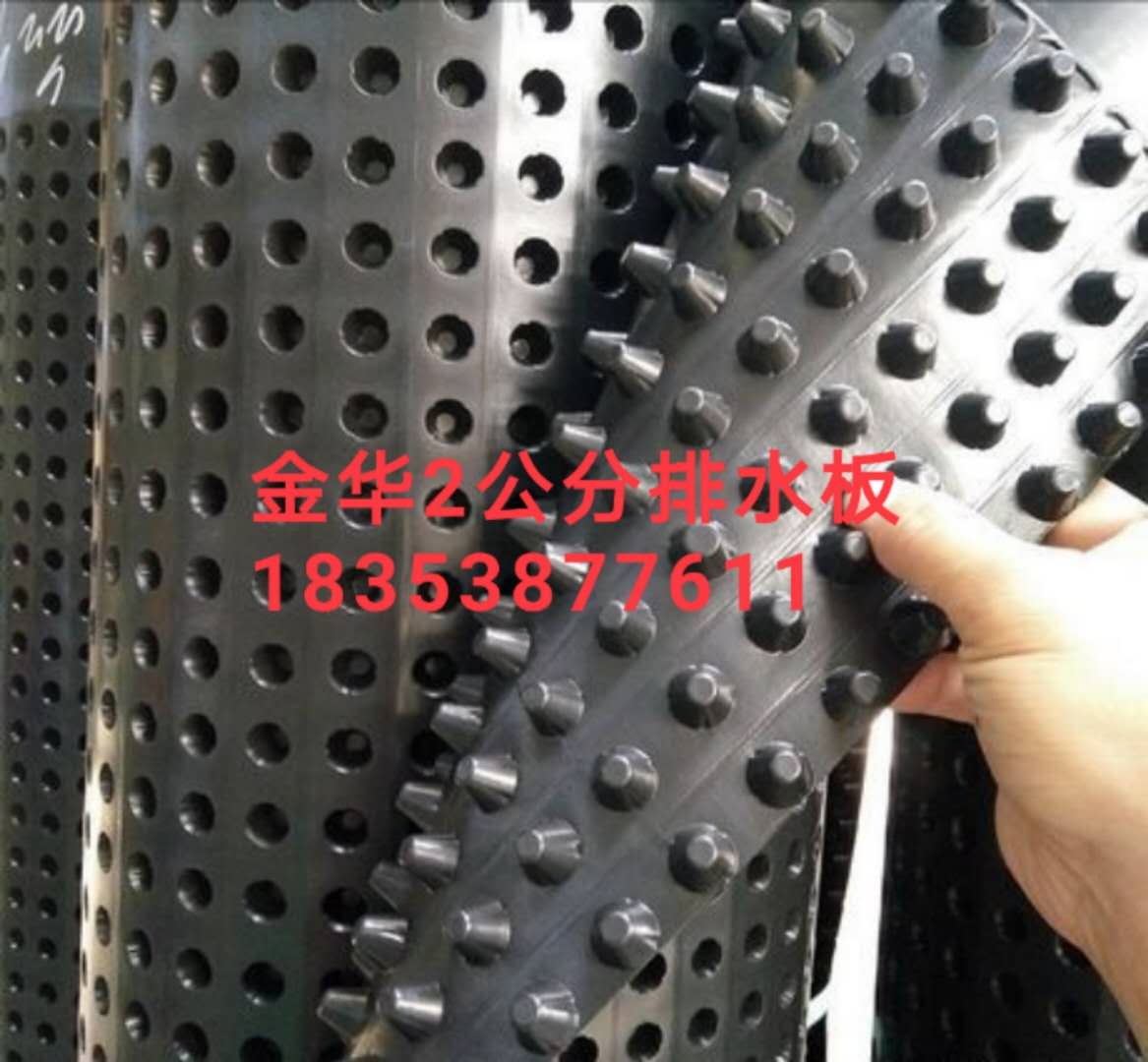 �̓r����(y��ng)�����A2������ˮ�塷܇����ˮ��S��