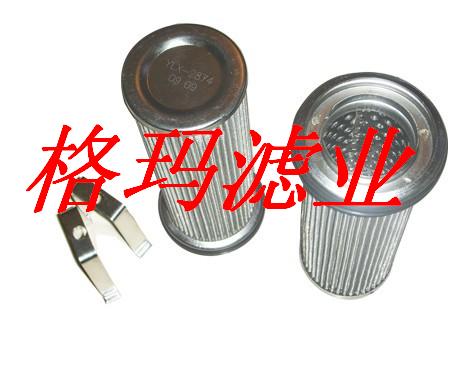 FLT-D69.5-147-0�͞Vо