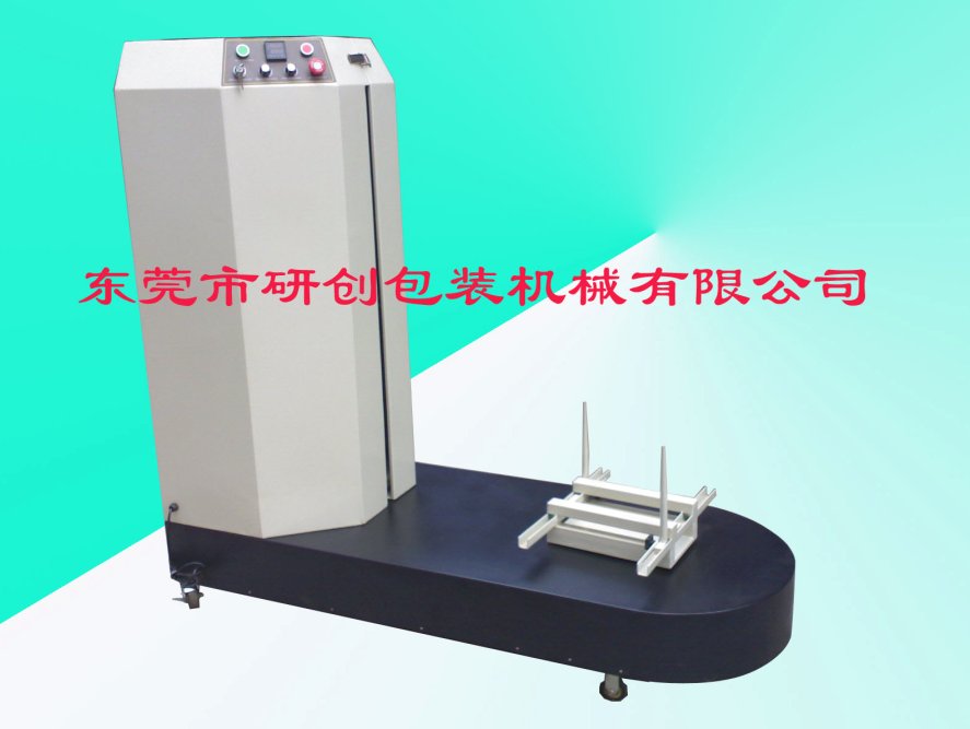 ȫ�Ԅ�(d��ng)PE�p...