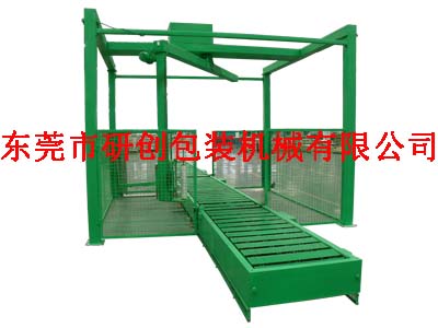 ����(y��ng)�u��ʽ�p�@���b�Cy�V�|�Ԅӷ���C