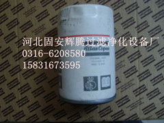 ������˹1513033701