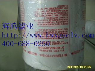 ����u�p�ٙC(j��)�Vо016MA020BN