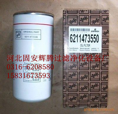 �����_(d��)�͞V6211473550