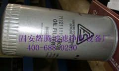 SA-160A�Չ��C�C���^�V��