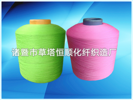 ��ɫ���]�����z 