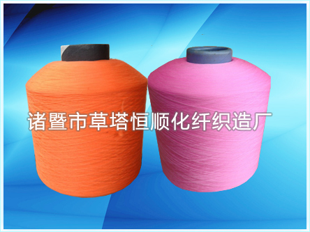 473B���]�ӏ��z   