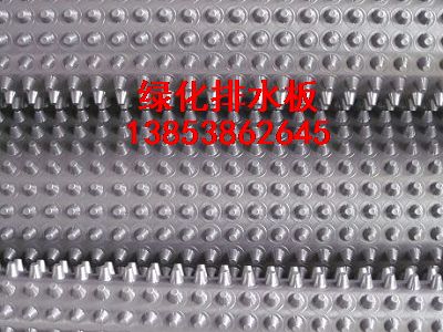 ���Ͼ���ϩ��ˮ��(+++�����ˮ�����c(di��n)