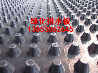 ɽ�|����ϩ��ˮ�壨����͹������ˮ�壩��