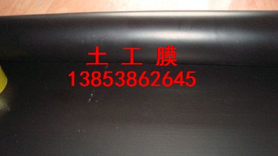 ɽ�|����Ĥ������(j��)�Ϸ��BĤ����ź�،���Ĥ