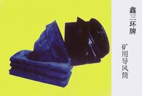 ��(d��o)�L(f��ng)Ͳ