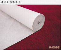 �Hˮ����(f��)�ϣ��o����