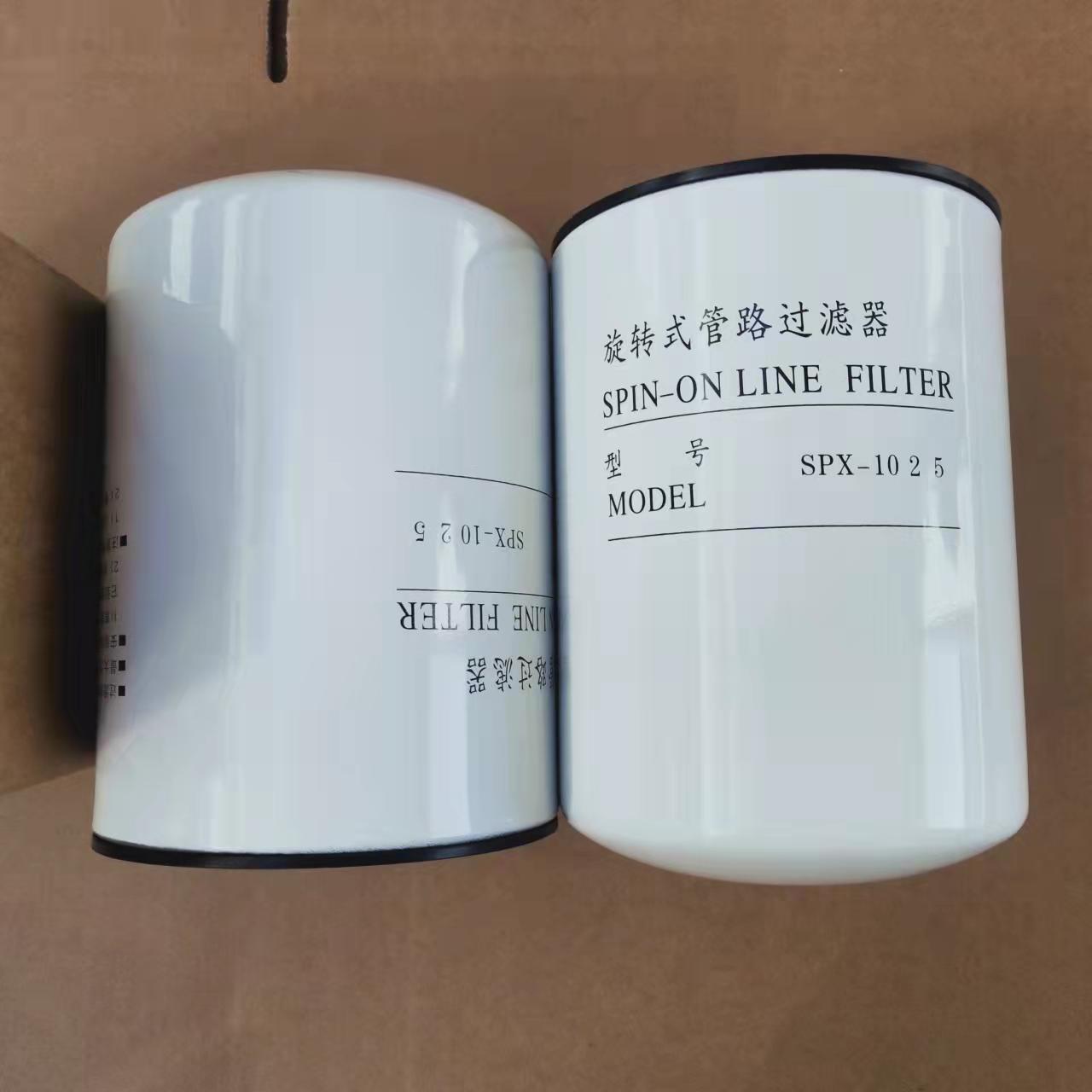 �F(xi��n)؛SPAX/SPBX/SPx-06/08X25 SPx-1